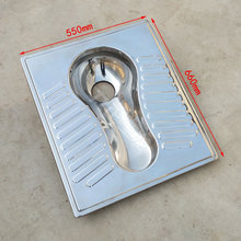 厂家直发不锈钢蹲便器火车水冲蹲坑四周冲水后进后排S弯防臭定 制