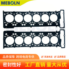 11127584618���׉|�m�Ì��RN74�l�әC��״��㲿��Head Gasket