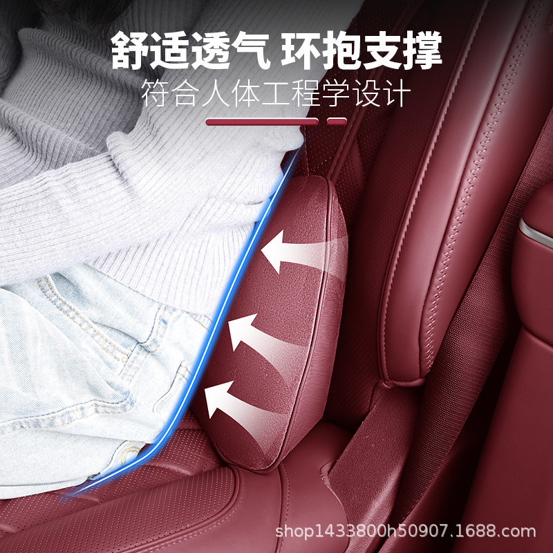 Suitable for 26 Models of Nio Es8, Suede Seat Backrest Cushion, Car Interior Accessories, Modification