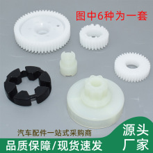 �������Դ�356CX7CX8CX9���������������������6����G22C5958X