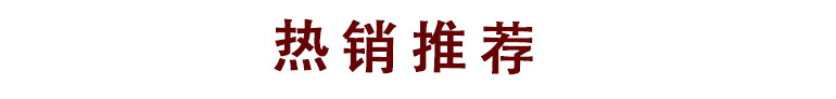 未标题-1_01.jpg