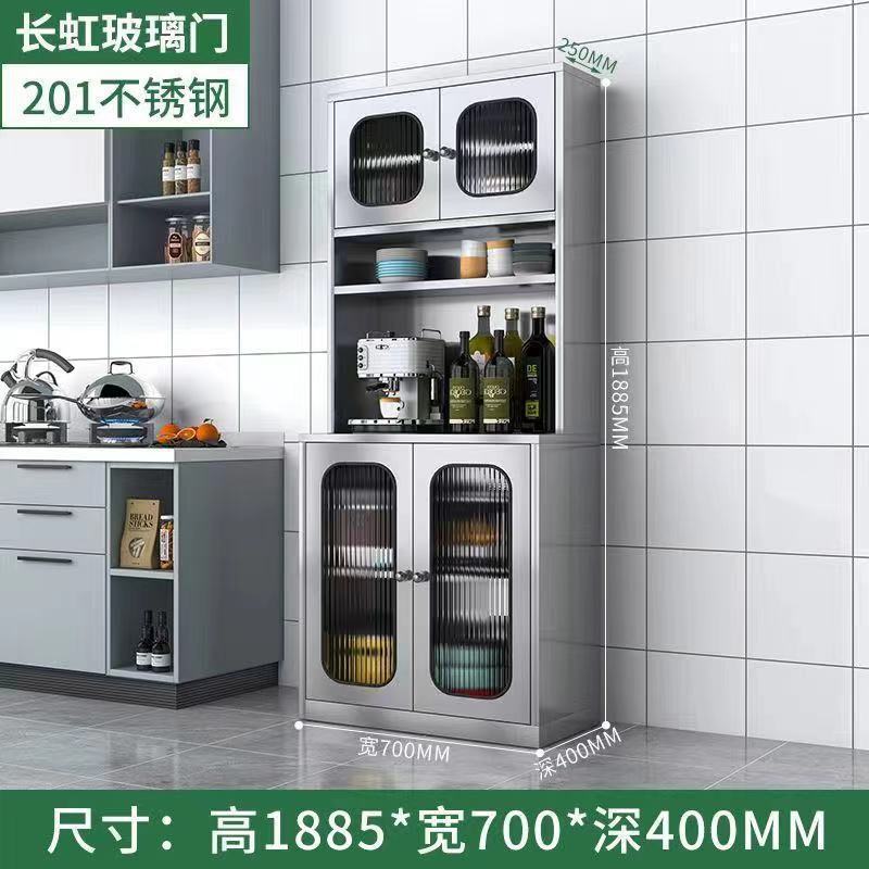 不锈钢家用厨房餐厅餐边柜橱柜收纳高柜碗柜储物置物茶水柜备餐台|undefined