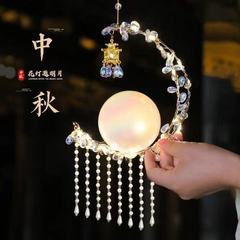 中秋灯笼古风花灯广寒宫儿童手提发光diy灯笼手工制作材料包