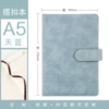 A5 Soft-touch, полукруглая застёжка, голубой