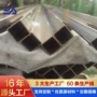 佛山薄壁冲孔定制方管
