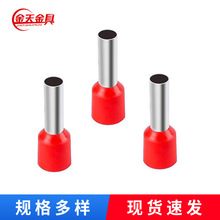 �����A�^�����Ӷ��^���ͽӾ��� �^���䉺�Ӿ������~����g