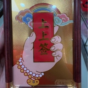 ���999�ö��Q�[�����P����Y���k�����������[̨�S����ֶY