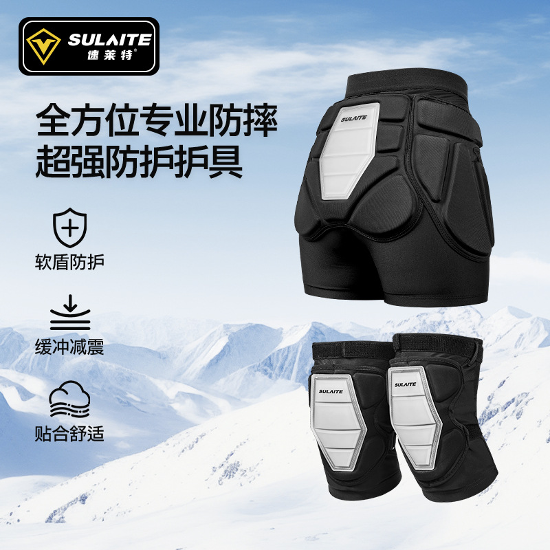 Pantalón Protector de Cadera para Deportes de Esponja, Transpirable y A Prueba de Caídas, para Esquí y Ciclismo image 1