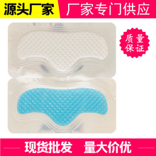 ���ּy��Ĥ�N�ļ��a��ˮ���{ɫ��ɫM���zԭ�~�^�y�N�F؛���l����