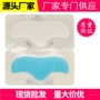 水分夏季量大补充面膜贴