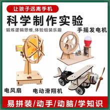 ƌWֹСӌWƼ팍ǺIϰ