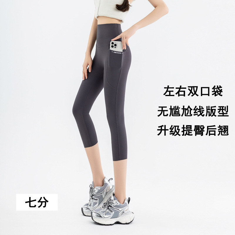 高腰口袋五分骑行裤夏大码瑜伽裤外穿LULU鲨鱼裤女收腹打底裤跨境|undefined