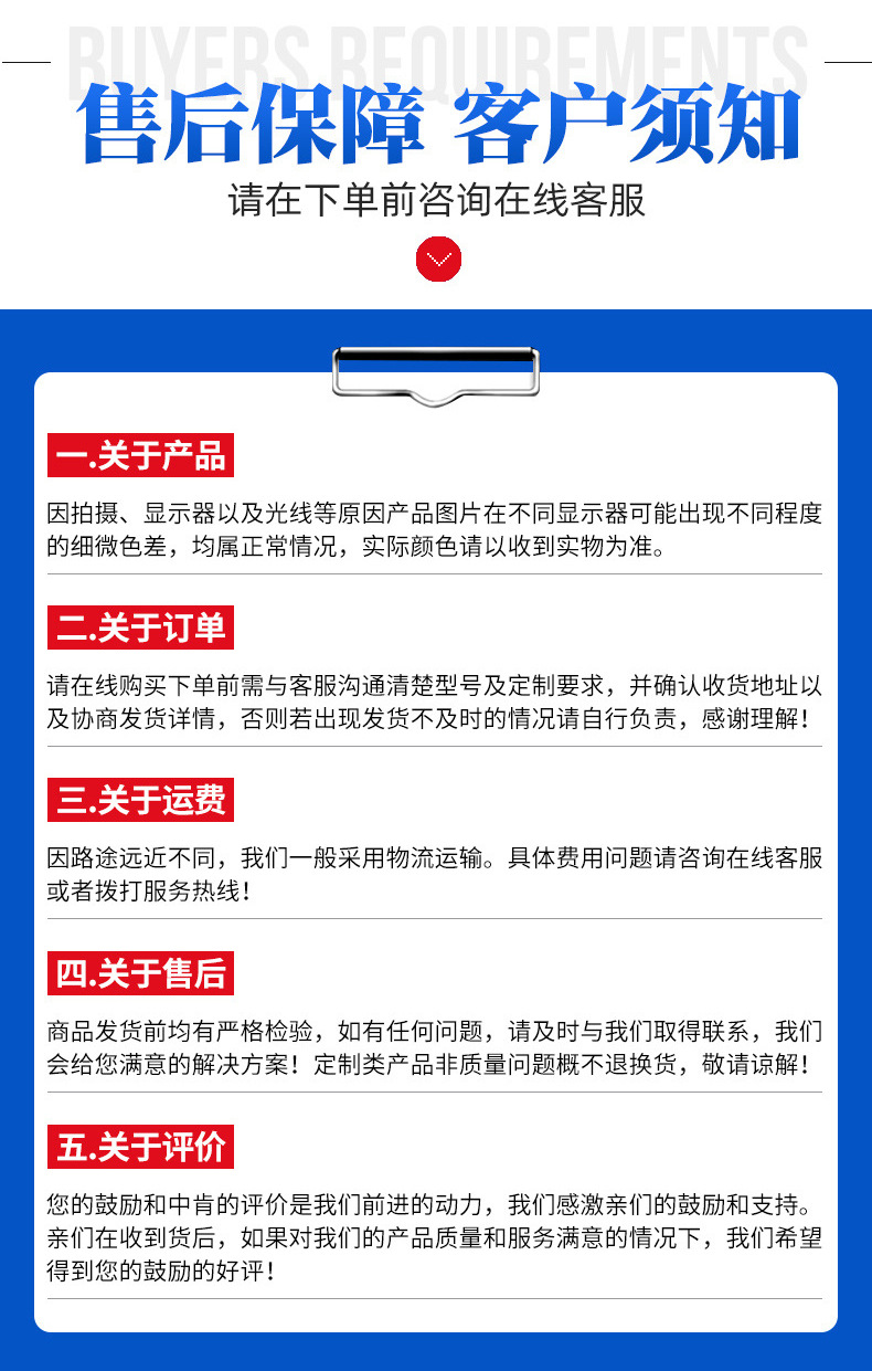 移动式登车桥_13