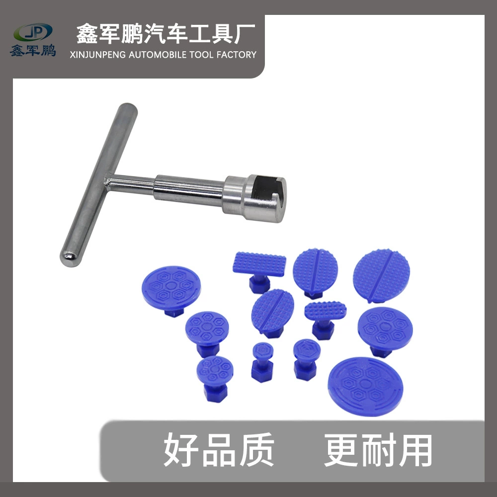 Инструмент для ремонта вмятин автомобиля ремонт листового металла Ремонт шишек тянуть костюм источник завод трансграничные новые продукты