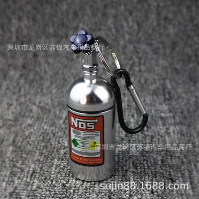 outdoor mini medicine bottle, Car ashtray
