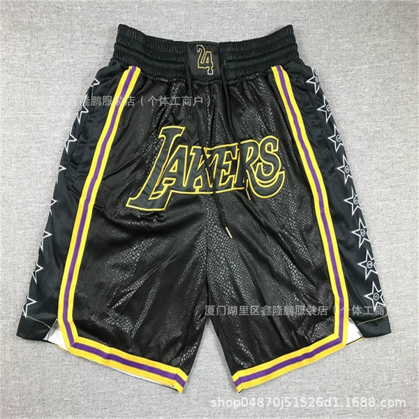 Pocket pants Lakers Black Snake Pattern Hydrangea Pants