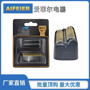 ���������BaBylissPRO FXONE GoldFX �p����횵���Q���^ ��yʽ