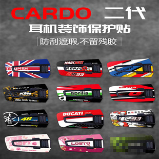 �m�ö�������CARDO EDGE�{�����C�b��⚤���α��o�N���NĤ�N��