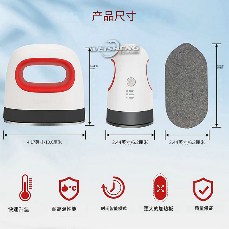 Máquina de Transferencia de Calor Tipo Plancha Eléctrica Doméstica para Imprimir en Ropa, Máquina Portátil para Prensar Logos, Máquina de Planchar Etiquetas