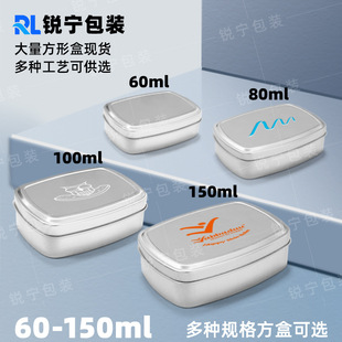 60ml-150ml�����ܷ���ٰ��b�а��ݸ�lϞ���������X�а��b���κ�