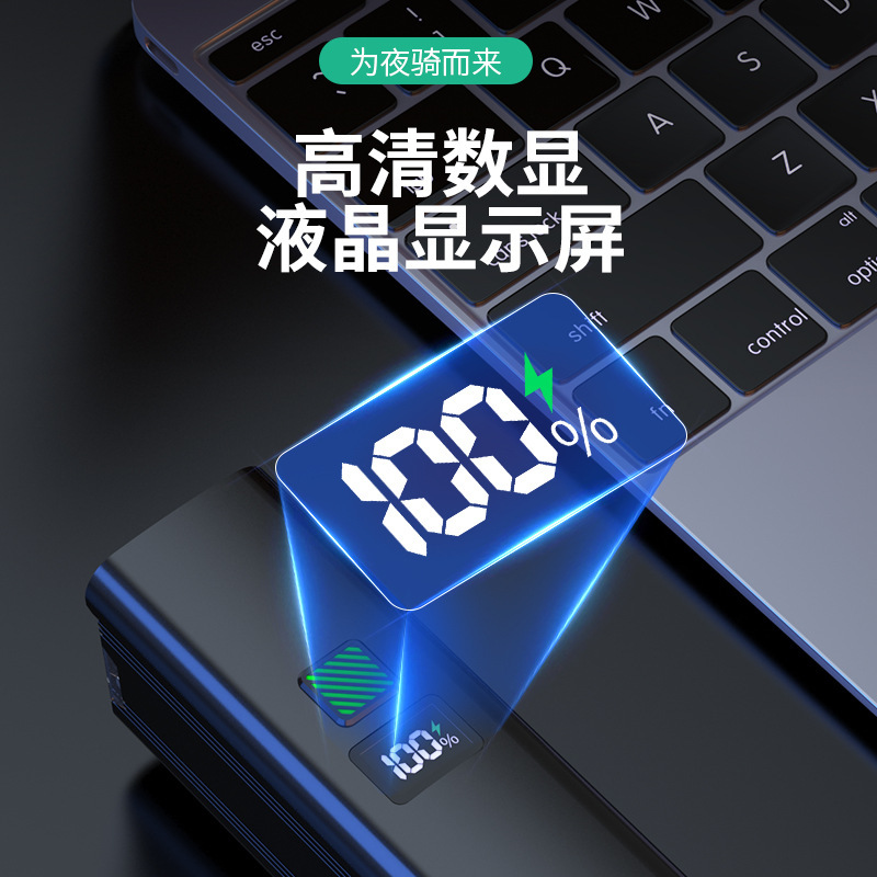 自転車アルミ合金ヘッドライトtype-c充電ランプ夜強光懐中電灯ランプ部品自転車夜間警告|undefined