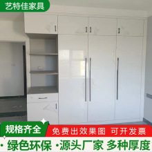 �ɶ�ȫ�������s�F����ʽ�����ռ{�����ҼҾ߽M�b��ɫ�������T