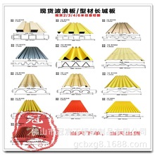 ���^�����X�񹝹� �X�Ͻ��񹝹� �ϳ���y�X�A�� �X�܉���