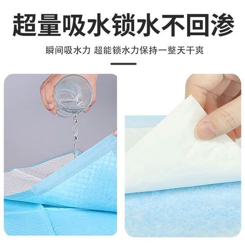 Birdcage bird droppings mat paper parrot urine mat urine diaper absorbent disposable supplies feces diaper rabbit cage tray fecal pad