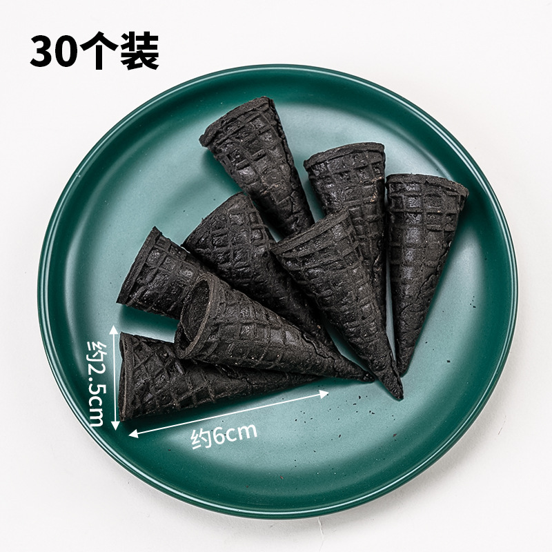 미니콘 블랙 코코아 30개입