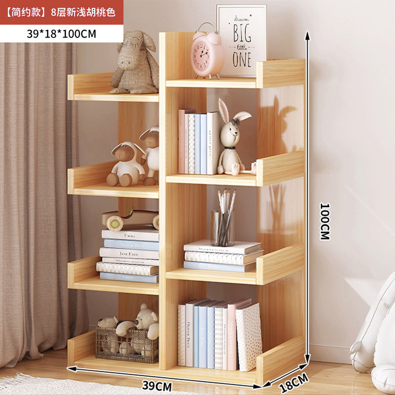 Estantería estantería sala de estar piso montado en la pared multi-capa gabinete de almacenamiento de ahorro de espacio hogar Estudio del estudiante estantería estante de almacenamiento