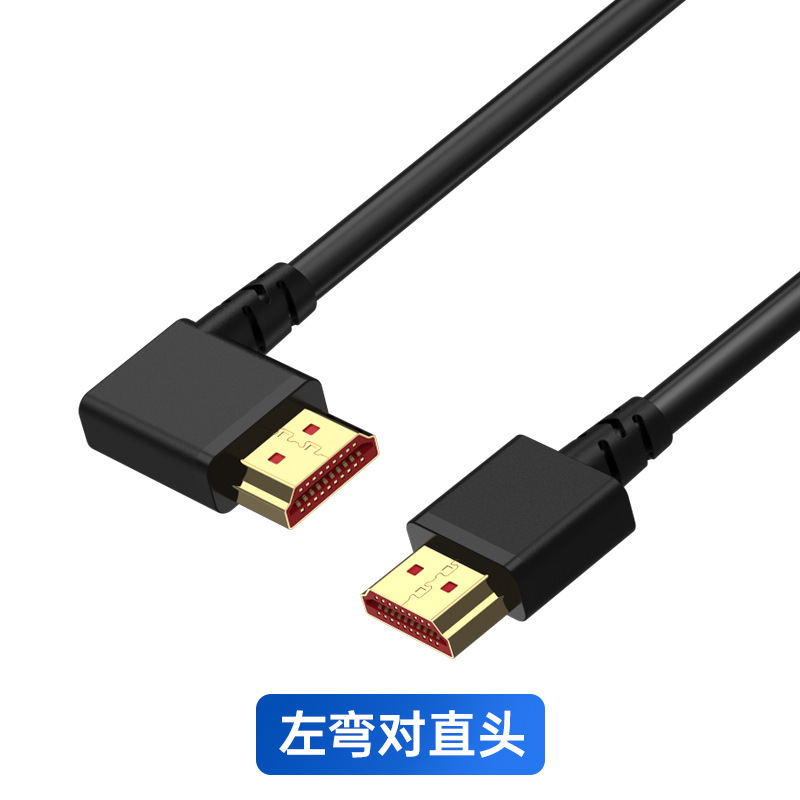 Hdmiエルボhdビデオケーブル2.1版4kコンピュータディスプレイテレビプロジェクタ90度hdmiケーブル8k|undefined