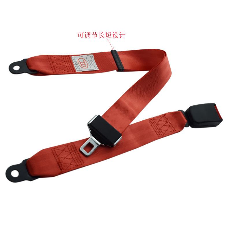 Car Seat Belt for Buses, Trucks, and Amusement Facilities, Waist-Type Two-Point Seat Belt with 3C Certification, Adjustable Length