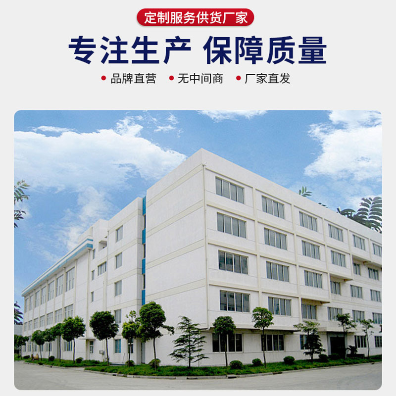 灰趾指甲膏源头厂家现货直发足部护理减轻皮肤不适|undefined