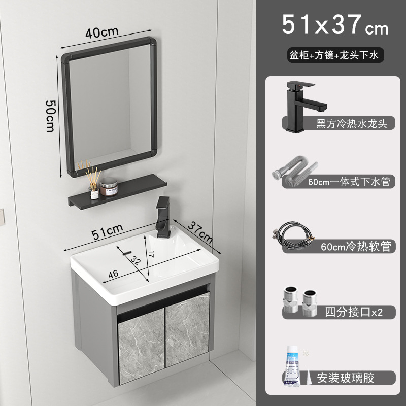 5137 cuenca + gabinete + espejo cuadrado (enviar accesorios de grifo)