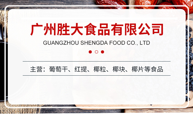 O1CN01eBNfM2258o2aj0vUo_!!2208