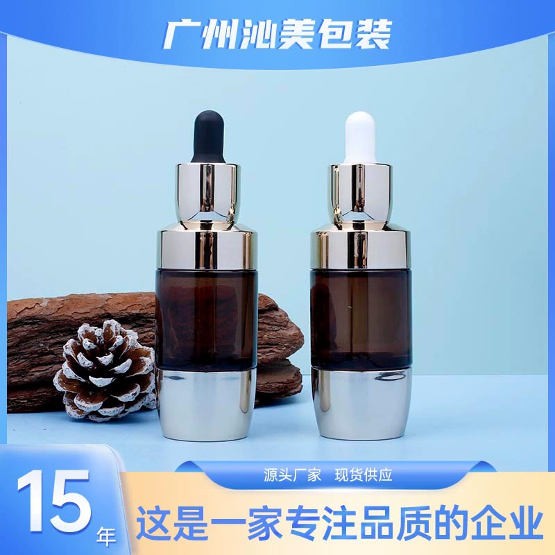 30ml бутылка-капельница производитель оптом бутылка сыворотки бутылка эмульсии набор высокого класса косметическая бутылка для дураков