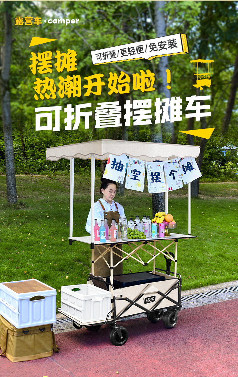 c7f8b6d5-c0ef-4e17-8443-e1fcb58cce6f.jpe