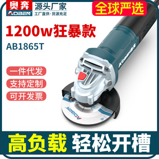 �W����ĥ�CAB1865T���I���๦��늄Ӵ�ĥ�и�C�ֳ�ʽĥ��C����