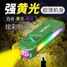 ΢Ц���¿����������������ɫ��Շ����๦�܏����h�����Ͳ