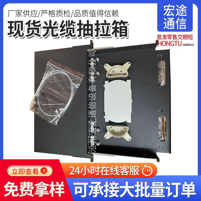 现货数据光纤配线架24口终端盒48芯72芯96芯SC熔接箱接入光缆