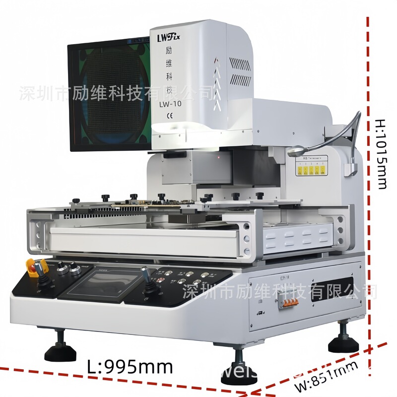 Liewei Three-Zone LW-10 Optical Alignment Automatic Rework Equipment, Liewei Technology Automatic Optical BGA Rework Station Liewei Three-Zone LW-10 Optical Alignment Automatic Rework Equipment, Liewei Technology Automatic Optical BGA Rework Station