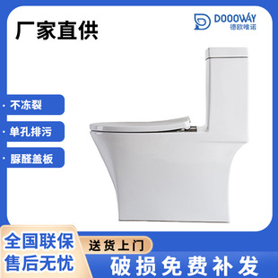 �S����ͨ��ܵ��RͰ���������ѾƵ����ʽ�մɳ�ˮ����������