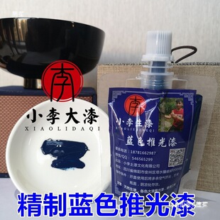 �����{ɫ�ƹ��� ���� �tɫ�ƹ��� �����Ҿ߹�ˇƷ���ƹ���