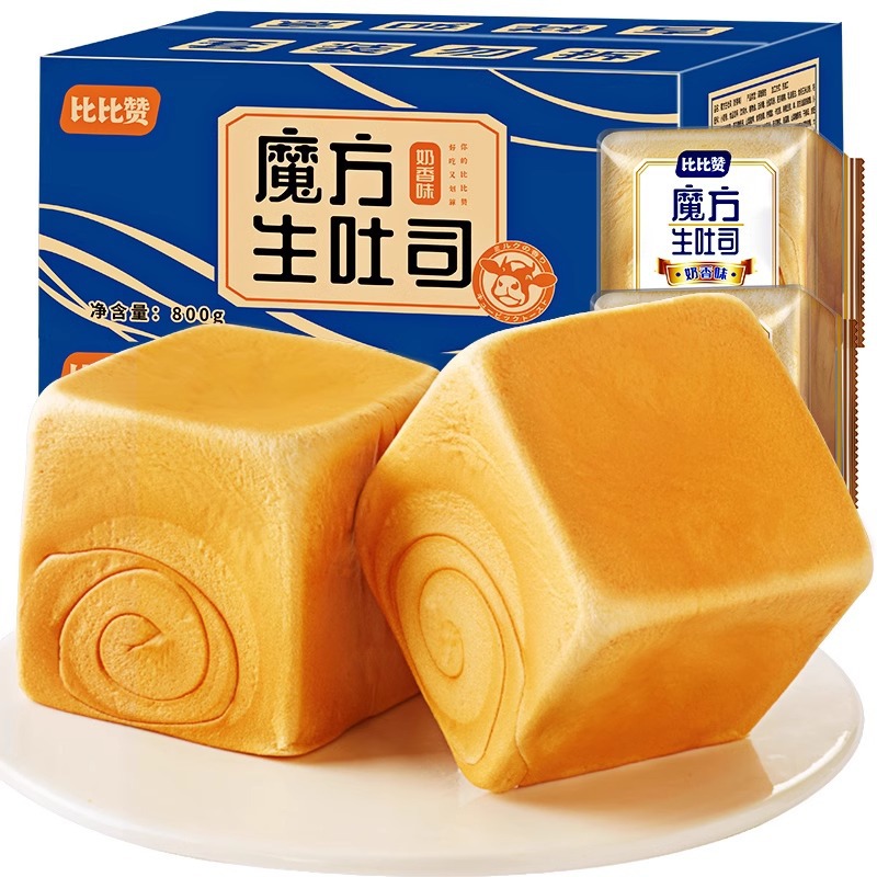 比比赞魔方肉松生吐司手撕面包整箱早餐网红解馋零食小吃休闲食品