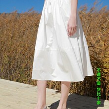 白色a字半身裙春夏高腰遮肉伞裙小个子梨型身材显瘦中长款棉裙女