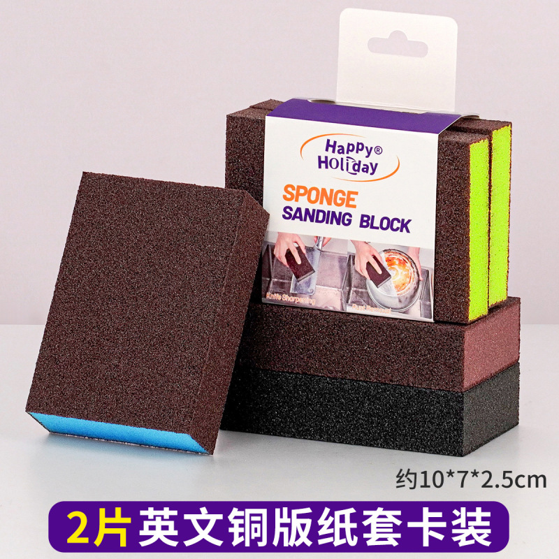 新品彩色金刚砂高密海绵擦厨房家用去污刷锅底除垢除锈神器魔力擦|undefined