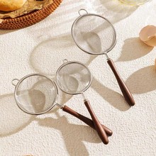 过滤网筛婴儿辅食宝宝漏勺豆浆筛网烘焙勺不锈钢面粉筛子家用