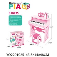 ��ͯ��������� 37�I�������J֪���������Y��������������