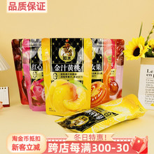 ��ˮ����ˮ���ɼt�Ļ������}Ů���S�Ҳ������Ƭ���T������ʳ