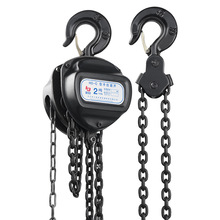 HSZ-C型三角手拉葫芦1吨3米6米3吨手动吊葫芦家用起重葫芦倒链